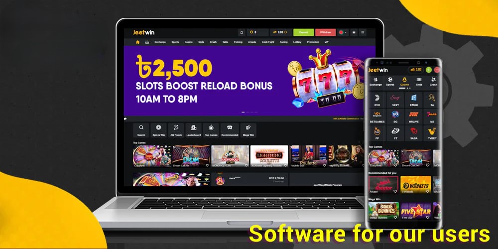 Winboom User Software user